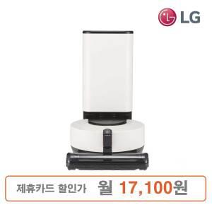 LG 코드제로 오브제컬렉션 R9 올인원타워 로봇청소기 카밍베이지