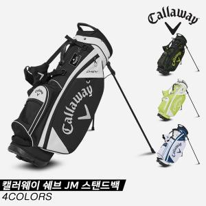 [기타][캘러웨이정품]2023 쉐브 JM (CHEV JM) 스탠드백/남성