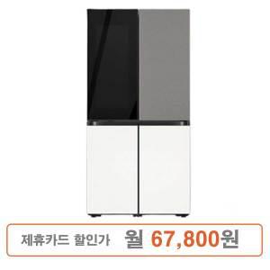 삼성 비스포크 4도어 양문형 냉장고 846L 다크그레이/코타화이트