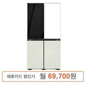 삼성 비스포크 4도어 양문형 냉장고 846L 새틴화이트/그린