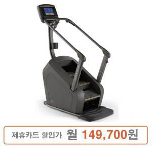 홈짐 매트릭스 클라임밀 천국의계단 MATRIX C50