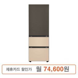 LG 디오스 오브제컬렉션 3도어 스탠드 김치냉장고 323L