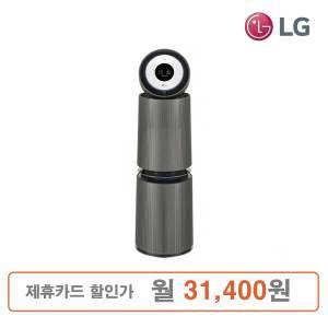 LG 퓨리케어 360도 공기청정기 알파 오브제컬렉션 35평형