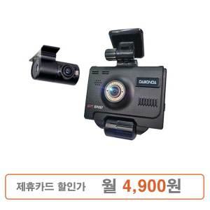 New 다본다 6way 4채널 급발진 GPT 256G 블랙박스 무료장착!