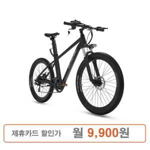 에이유테크 전기자전거 스카닉 S26 36V 10A 블랙