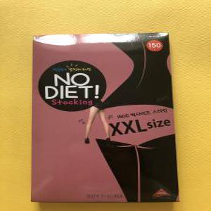 3 매/라시아 노다이어트 150데니아 XXL/빅사이즈 스타킹 NO DIET /블랙 스킨 /유발 무발 요거다