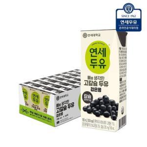 [연세우유] 뼈를 생각한 고칼슘두유 검은콩 190ml (24팩)YS236