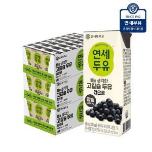 [연세우유] 뼈를 생각한 고칼슘두유 검은콩 190ml (72팩)YS238