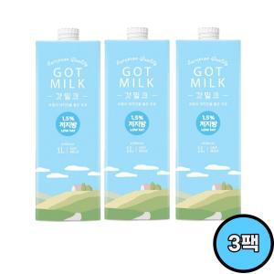 믈레코비타 갓밀크 저지방 수입멸균우유 GOT MILK 1L(3입)