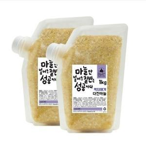 마늘귀신 경북 의성 다진마늘 꼭지제거 2kg (1kg x 2개)