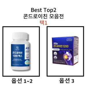 관절엔 이음건강 콘드로이친 1200 맥스