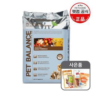 [펫컴]펫발란스 치킨과 쌀 대용량 강아지 사료_ 10kg