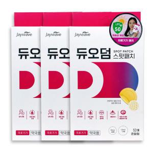 듀오덤 스팟패치 여드름 트러블 케어 혼합형 52매x3개