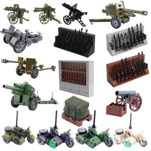 MOC 군사 SWAT 무기 장난감 총 샌드백, 대포 빌딩 블록, 벽돌 어린이 선물, DIY WW2