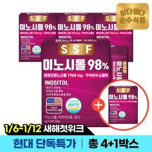 (4+1) 순수식품 이노시톨 98% 콜린 총5박스(150포) 5개월분/ 마이오 미노이노시톨 엽산 비타민 분말 스틱