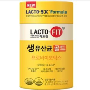 종근당건강 락토핏 5X 생유산균 골드 2g 50포 x 10통