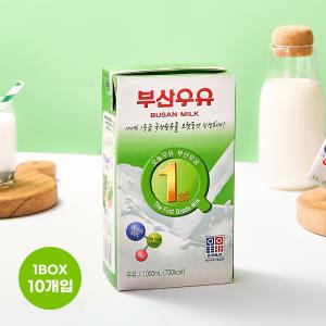 부산우유 멸균 흰우유 1000ml 10팩 대용량 [원산지:국산]