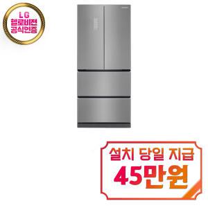 렌탈- [위니아] 딤채 스탠드형 4도어 김치냉장고 551L (비쥬 딥 실버) EDQ57HBRJDS / 60개월 약정