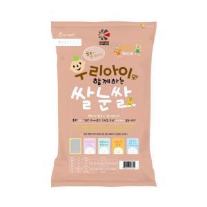 나노미 23년산 우리아이쌀눈쌀 20kg(10kgx2)(c)