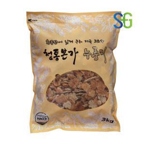 청통본가 황동판에 구운 고소한 누룽지 3kg