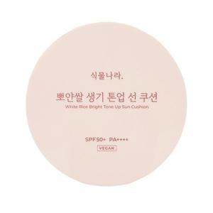 식물나라 뽀얀쌀 생기 톤업 선쿠션 썬쿠션 생기피치 15g 1개