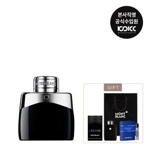 [코익퍼퓸] 몽블랑 레전드 EDT 30ML(+미니어처+샘플+쇼핑백)