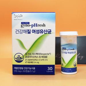 2+1 지노프레쉬 건강해질 여성유산균 170mg x 30캡슐 ㅡㅡㅡ2+1행사 2개구매시 3개발송