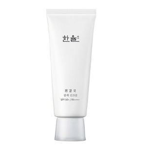 한율 흰감국 광채 선크림70ml