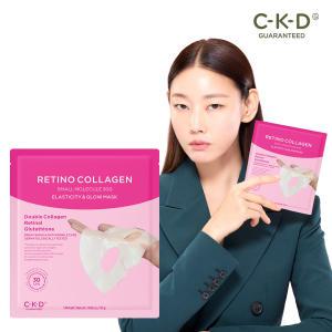 [7매]CKD 레티노콜라겐 저분자 300 탄력광채 하이드로겔 마스크 31g