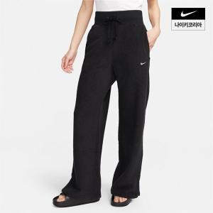 나이키 NIKE NSW 플러시 여성 하이웨이스트 와이드레그 코지 플리스 팬츠 FN3623-010 국내매장판 1296150