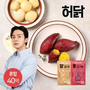 ON 실온 통 고구마 100g 20팩+알감자 100g 20팩