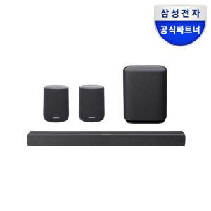 삼성공식파트너 하만카돈 인챈트 900  풀패키지 (사운드바+스피커2EA+우퍼)