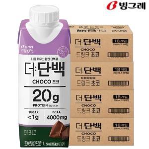 빙그레 더단백 드링크 초코 250ml (72입) 프로틴 단백질 음료