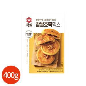 백설 찹쌀 호떡믹스 400g x 3개