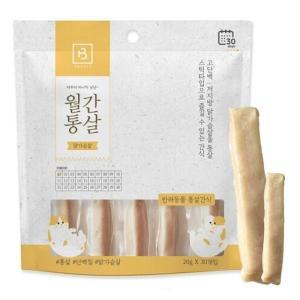 [HYIJUPGC_4B]고양이부드러운간식 통살 닭가슴살 1P 소시지