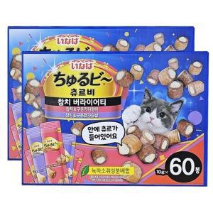 이나바 챠오 츄르비 버라이어티 60봉 x2개 / INABA