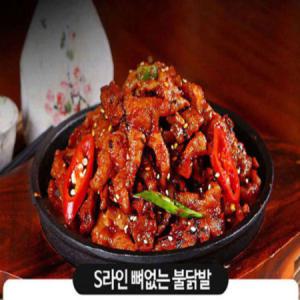 원앙닭발 뼈없는 순한 S라인 불닭발 230g x 10팩(매운맛/순한맛)