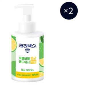 크리넥스 버블버블 항균 키친 초록자몽향 핸드워시 500ml - 2개