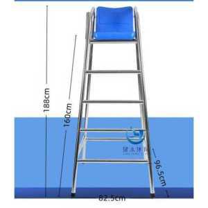 인명 요원 의자 스텐 안전요원 수영장 사다리 체어 인명구조의자