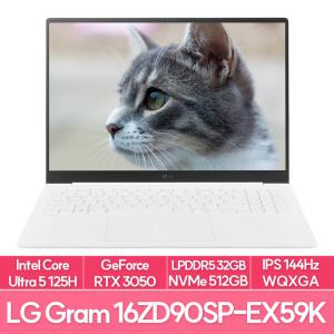 LG전자 그램 프로16 16ZD90SP-EX59K 인텔 울트라5 RTX3050탑재 램32G NVMe512G 대학생 노트북 추천 EU