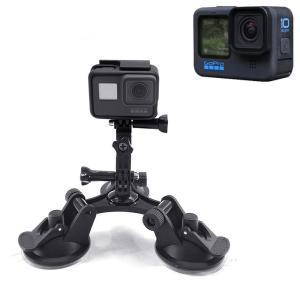 고프로10 호환 자동차 유리 고정 3구 석션컵 GOPRO10액캠흡착거치대 액거치대 액용 고브라켓 브라 액브 마