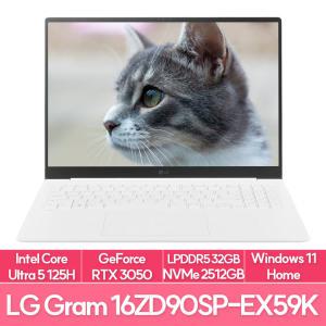 LG전자 그램 프로16 16ZD90SP-EX59K 인텔 울트라5 RTX3050탑재 램32G NVMe512G+2TB추가 WIN11 대학생 노트북 추천 EU