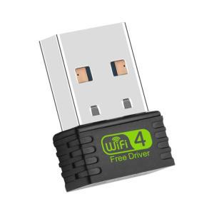 2.4GHz USB 동글 와이파이 어댑터  드 리시버 150Mbps 네트워크 카드 내장 안테나 PC 노트북 데스크탑용