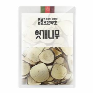 헛개나무(지구목) 600g