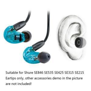 이어폰 팁 Shure SE846 SE535 SE425 헤드폰 액세서리 용 소프트 실리콘 캡 버드 커버 교체