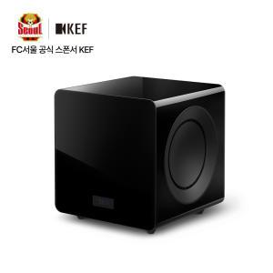 KEF KC92 액티브 서브우퍼스피커