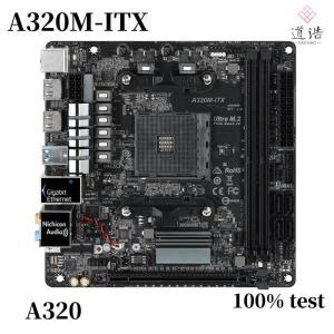 Asrock A320M-ITX A320 마더보드 32GB 소켓 AM4 DDR4 HDMI PCI-E3.0 M.2 Mini-ITX 100프로  완료