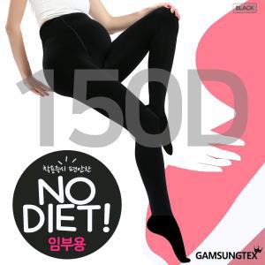 팬티 타이즈 임산부 스타킹 블랙 감성텍스 150D  [J2A80D9]