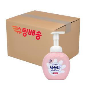 세균아꼼짝마 버블 핸드워시 파우더, 용기, 250ml, 8개