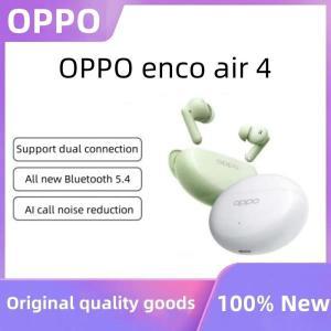 OPPO Enco Air 4 헤드셋, 블루투스 5.4, 액티브 노이즈 감소, 43H 배터리 수명, 진정한 무선 헤드셋, 정품